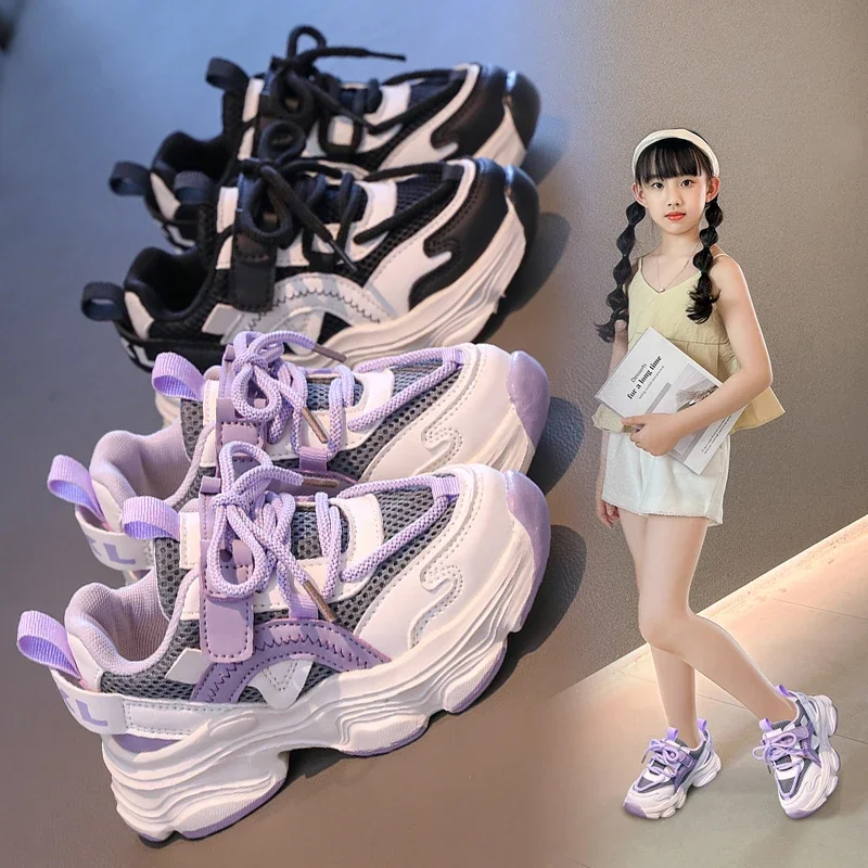 2025 Autumn Style Net Breathable Non-slip Running Shoes for Boys and Girls Children's Casual Shoes Comfortable Outdoor Footwear