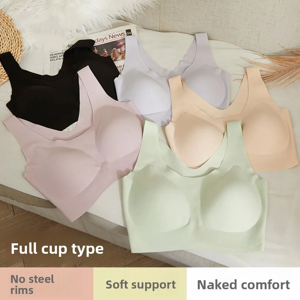 

Simple Solid Color Wireless Deep V Bra Ice Silk Slim Vest Underwear for Women Traceless Lingerie Girls Seamless Bra Daily