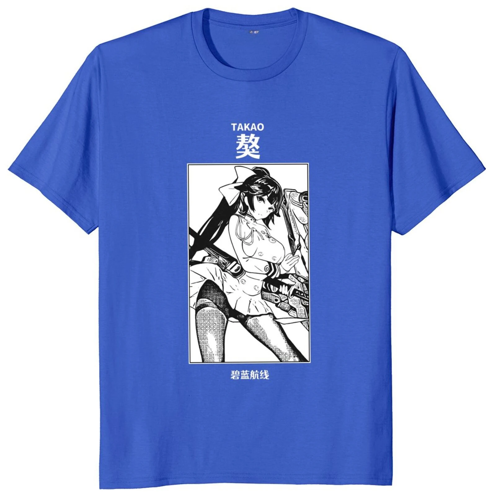 Funny Action Game Fans T Shirt Soft 100% Cotton Premium Men's Clothing  Takao Azur Lane Essential T-Shirt  EU Size harajuku