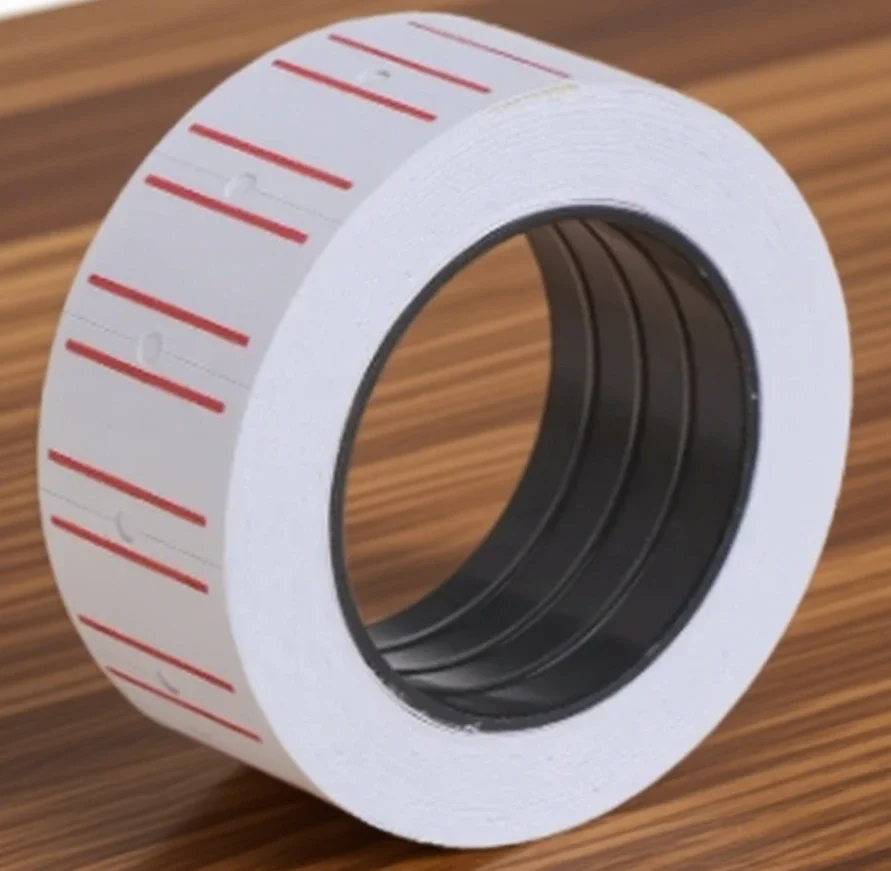 Price Label Stickers 1 Roll 500pcs, White Adhesive Price Tags, Retail Marking Labels for Shop Display and Daily Office Supplies