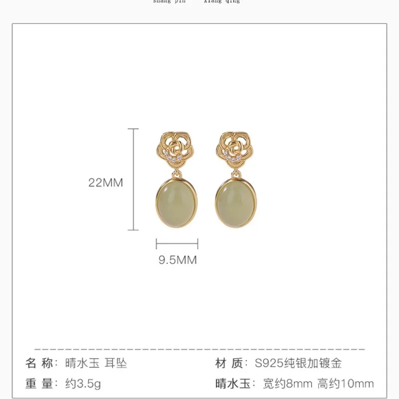 TIMESWIND الطبيعية Hetian اليشم الضوء الأخضر بالتنقيط S925 الفضة الوردية النساء الأقراط مع شهادة