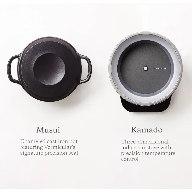 Vermicular Musui–Kamado (RICEPOT) | Cast Iron Induction Cooker  Precision Multicooker | Japanese Rice Cooker  Slow Cooker