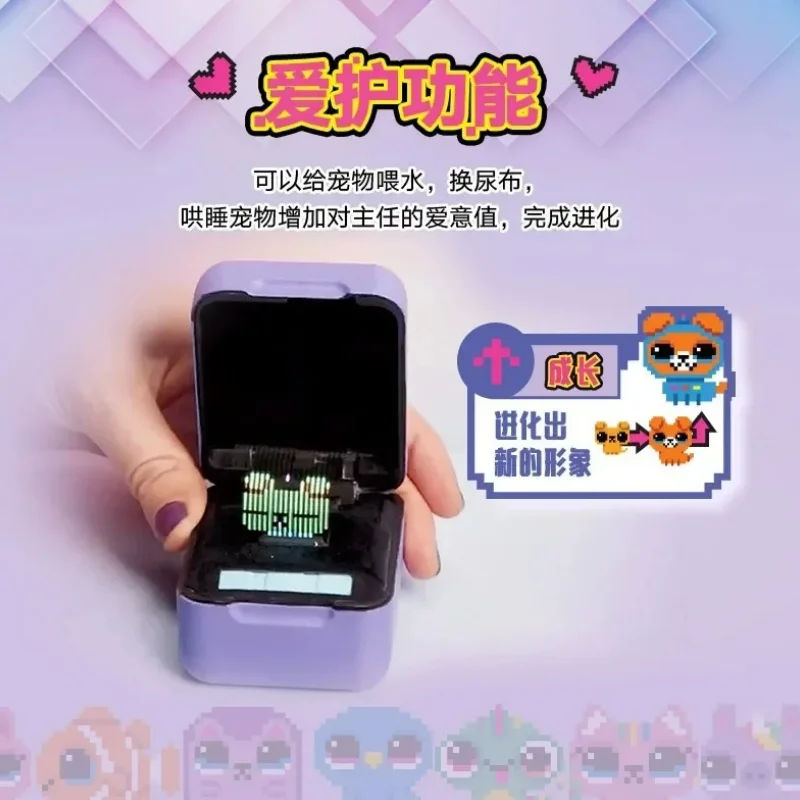 

Bitzee Tamagotchi Virtual Mascot Digital Pet Toys For Children Bitzee Digital Toyelectronic Digital Pets Virtual GamesToys Girl