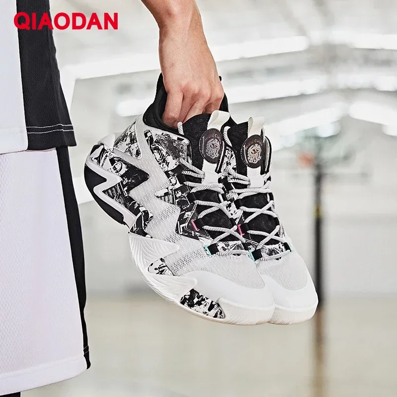 QIAODAN Professional Basketball Shoes for Men 2023 Fashion Elegant Non-slip Cushion Sports Shoes Fashion Gym Sneakers XM25210102