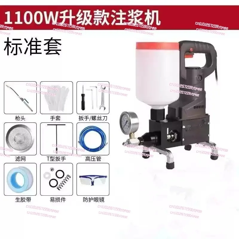 Floor Tile Hollow Drum Grouting Machine Stone Marble Tile Hollow Drum Filling Injection Compound Special Glue