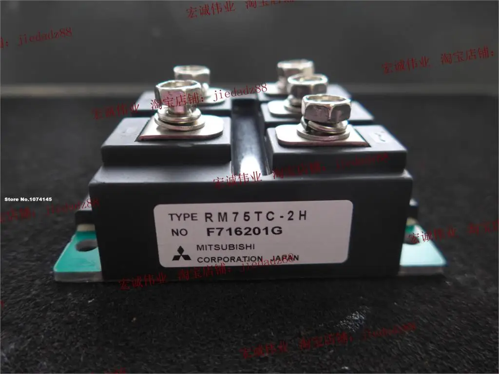 

RM75TC-2H IGBT power module