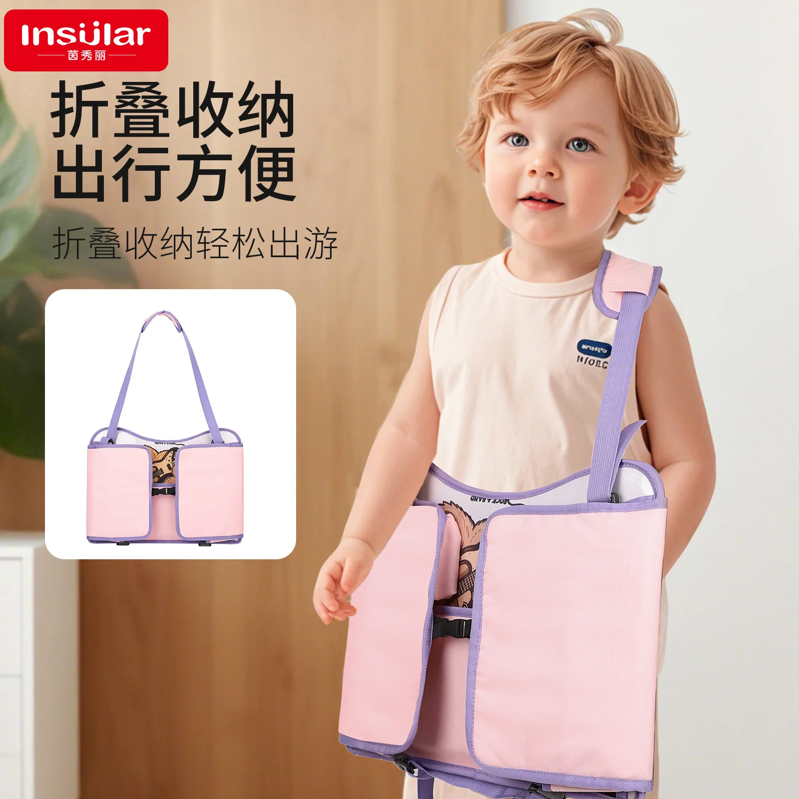 Portable Car-Mounted Travel Drawing Board, Kids' Toy Tray Folding Storage Table Board for Car Safety Seats - view 4