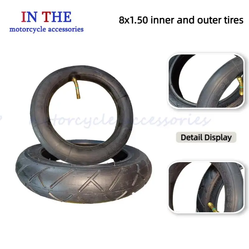 Universal for electric vehicles, children's strollers, baby strollers, 8-inch inflatable 8X1.50 inner and outer tyre accessories
