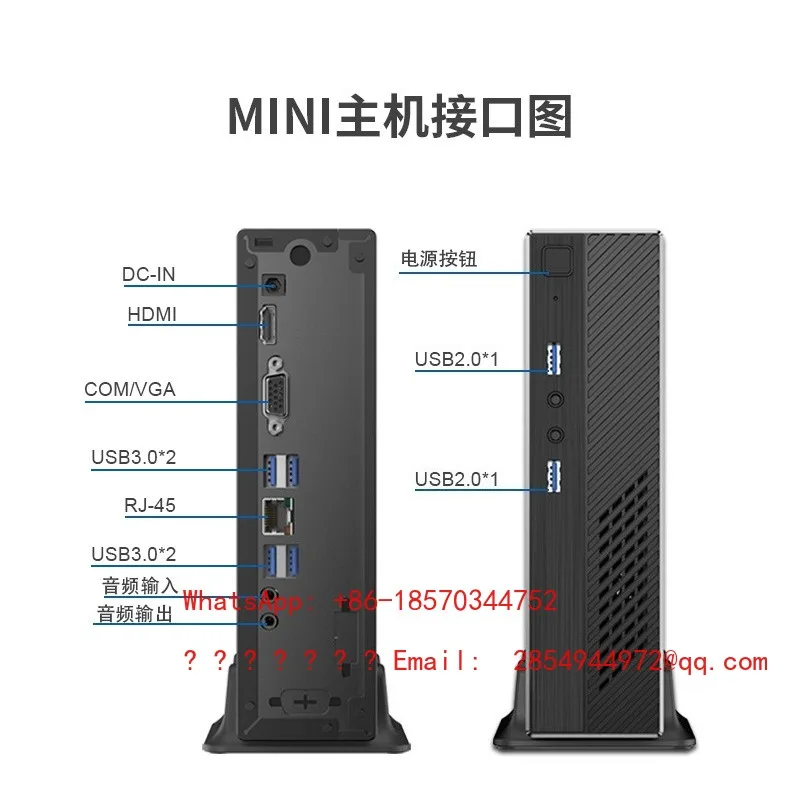 Micro Desktop Office Computer Ultra-thin Host Machine Assembly and Printing Teaching Video Mini Host