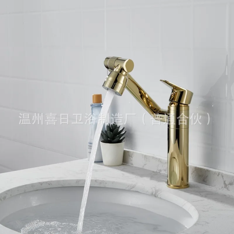 Gold universal faucet, washbasin, all copper, lucky cat, cold and hot washbasin, bathroom basin, bathroom cabinet faucet