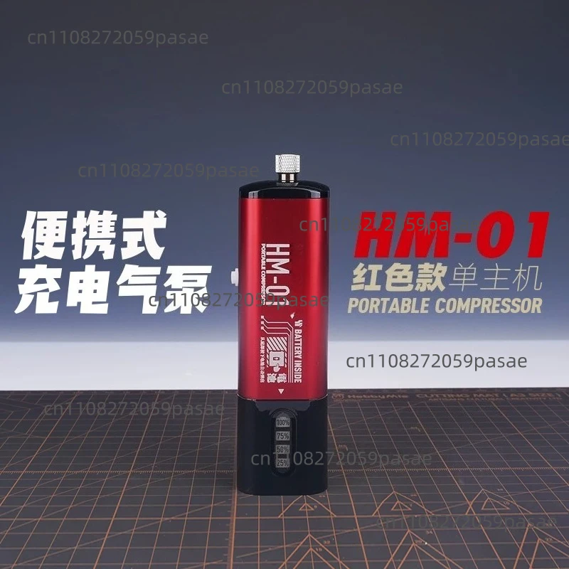 Black Red HM‑01 Portable Air Compressor Replaceable Battery Lightweight Charging Air Pump 4 Valve Linkage Air Supply