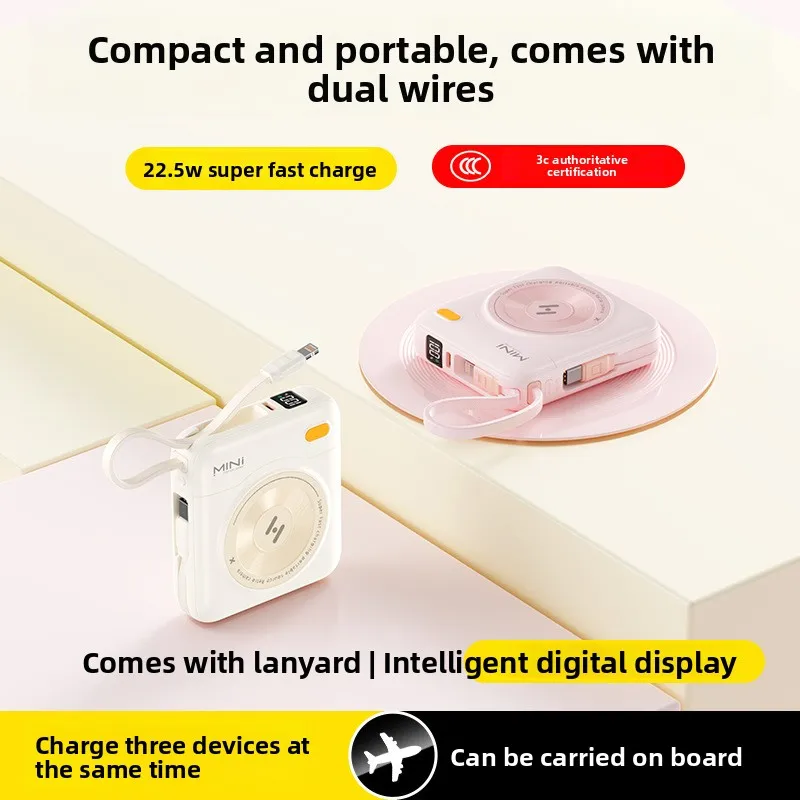 

Портативный мобильный аккумулятор емкостью 20000 мАч с быстрой зарядкой, трансграничное креативное мини-зарядное устройство Treasure, поставляется с двумя кабелями