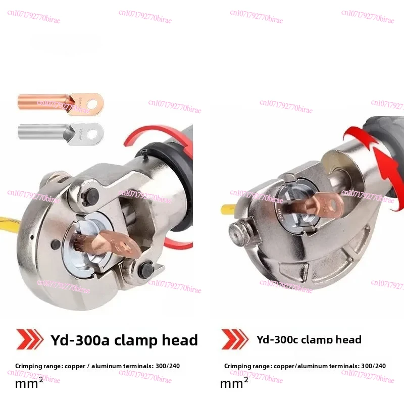 

Cordless Straight Handle Electric Multi-function Hydraulic Pliers Commercial Simple Design Tools