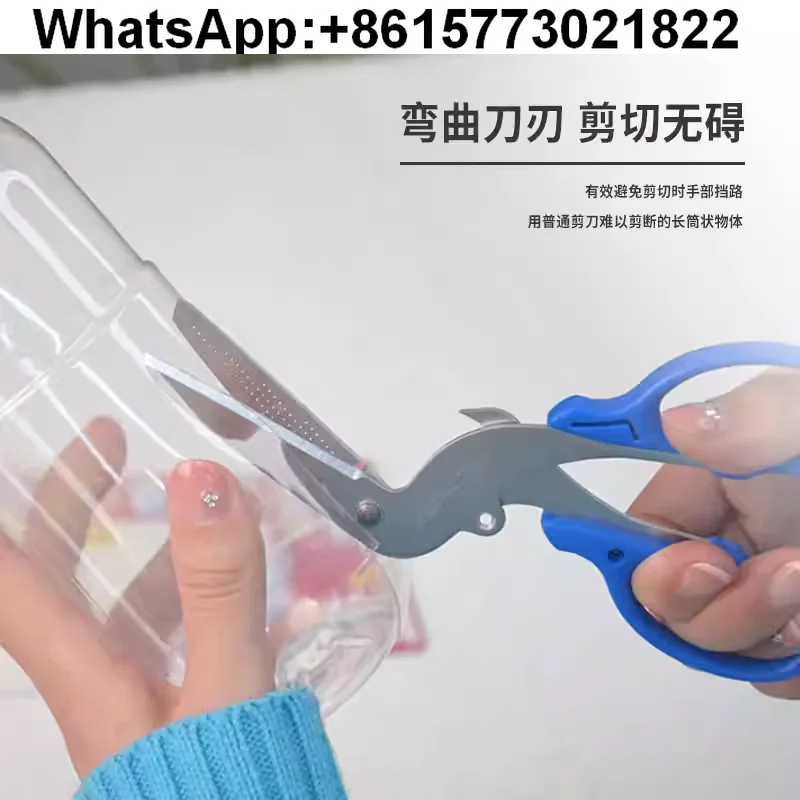 Japan sunstar l-type scissors multi-functional creative bending scissors