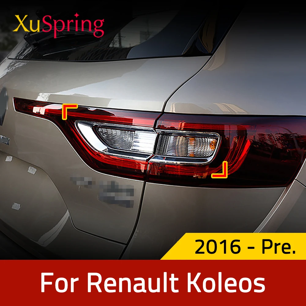 For Renault Koleos 2016 2017 2018 2019-2023 Car Rear Light Lamp Cover Garnish Trim Sticker Styling Frame Bezel Ring Accessories