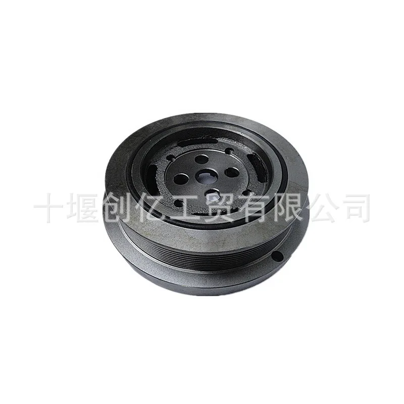 Applicable to Dongfeng Cummins 6CT8.3 engine parts crankshaft torsional vibration damper 3925570