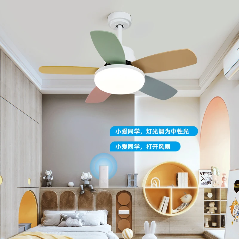 Ceiling Fan Lamp Ceiling Fan Lights Dining Room Bedroom Children's Room