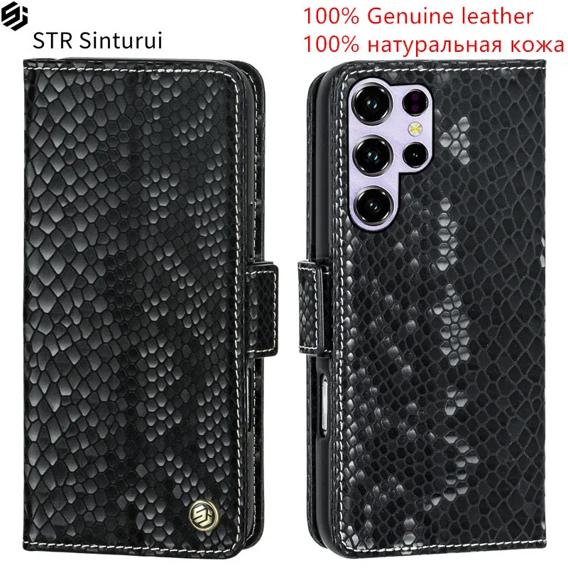 

STR 100% Genuine leather relief pattern card Slot Wallet Cover For Oukitel C2 C3 C5 C57 Pro C57s C37 C35 C36 C38 Flip phone Case