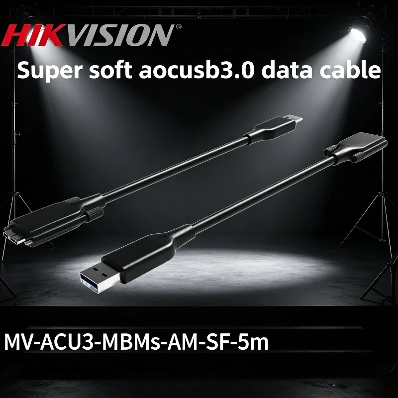 Hikvision 5M USB3.0 AOC Super Soft Industrial Camera Data Cable High Speed Transmission MV-ACU3-MBMs-AM-SF-5m