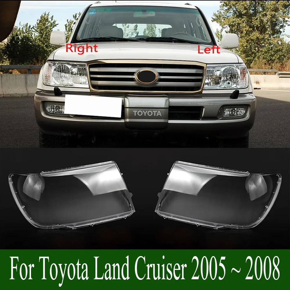 For Toyota Land Cruiser 2005 ~ 2008 Front Headlight Cover Transparent Lampcover PC Lampshade Anti Cracking Lens Shell