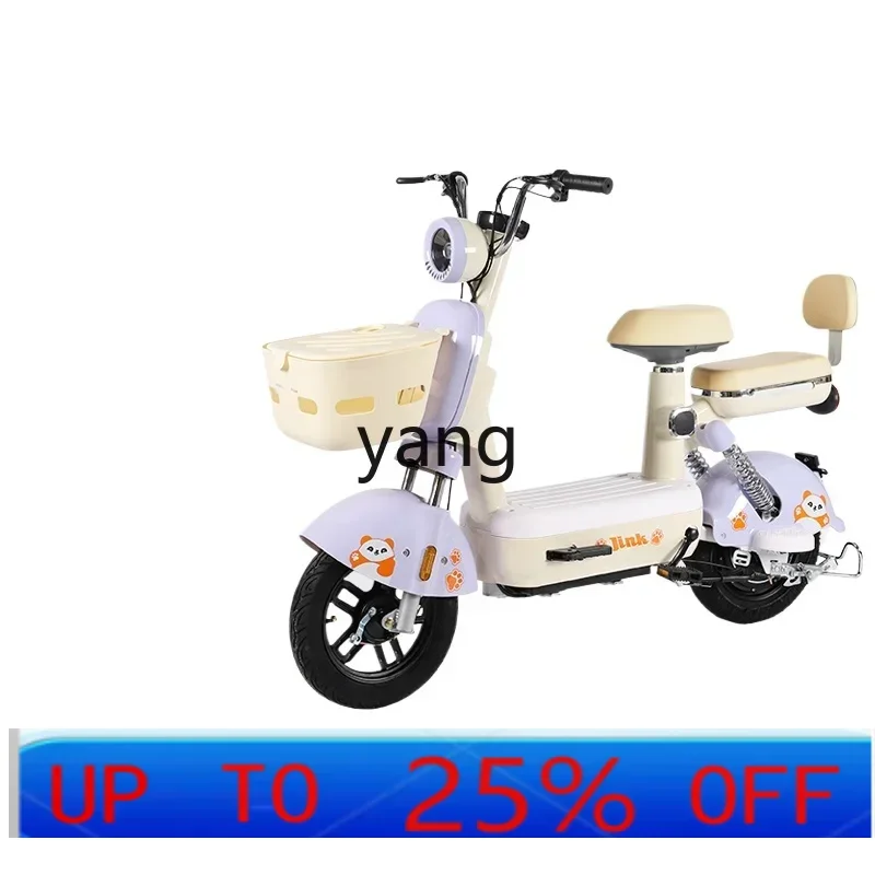 

YJQ small battery car new national standard electric adult transport small electric donkey