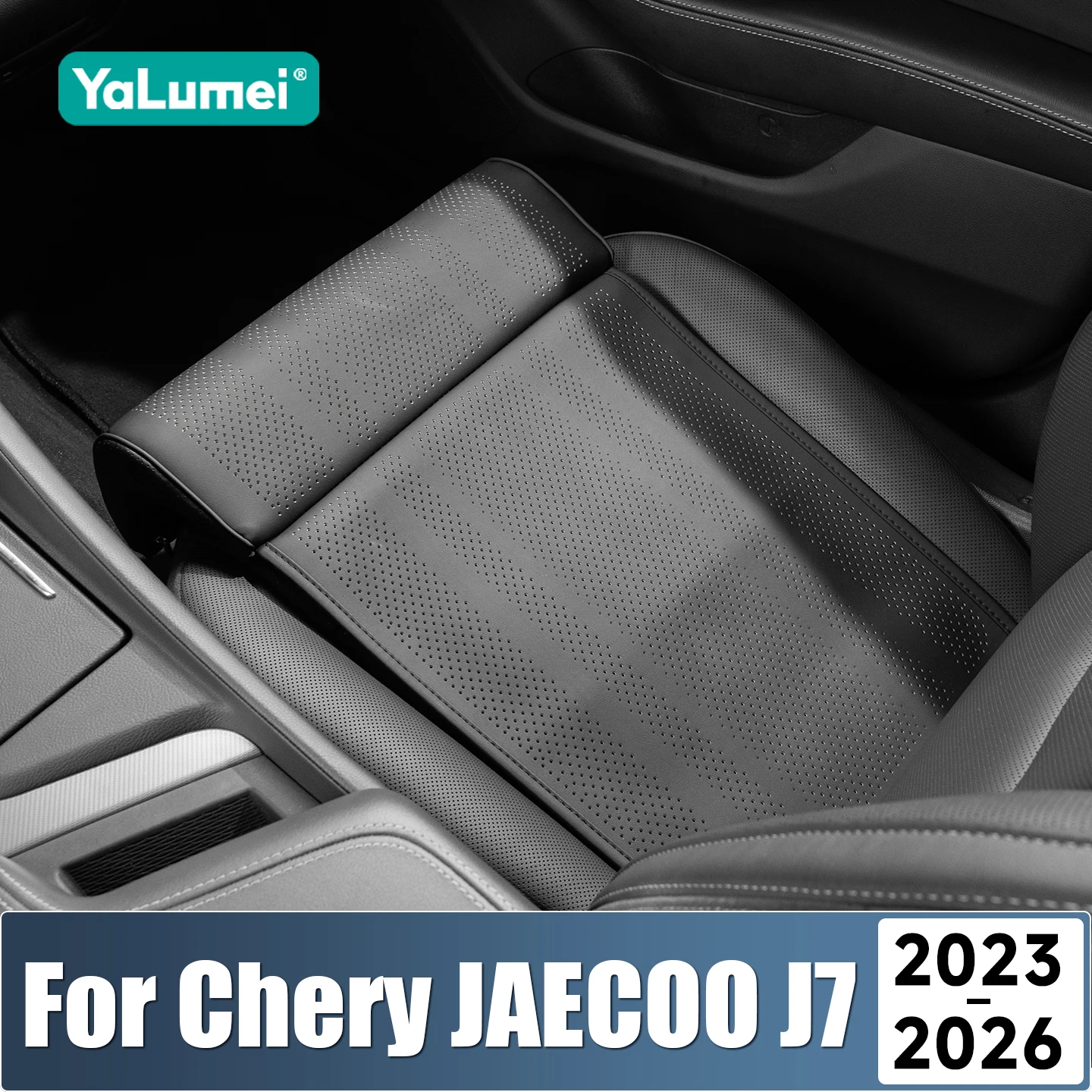 

Для Chery JAECOO J7 2023 2024 2025 2026 PHEV: Подушка-накладка для поддержки ног водителя, удлинитель подножки, аксессуары