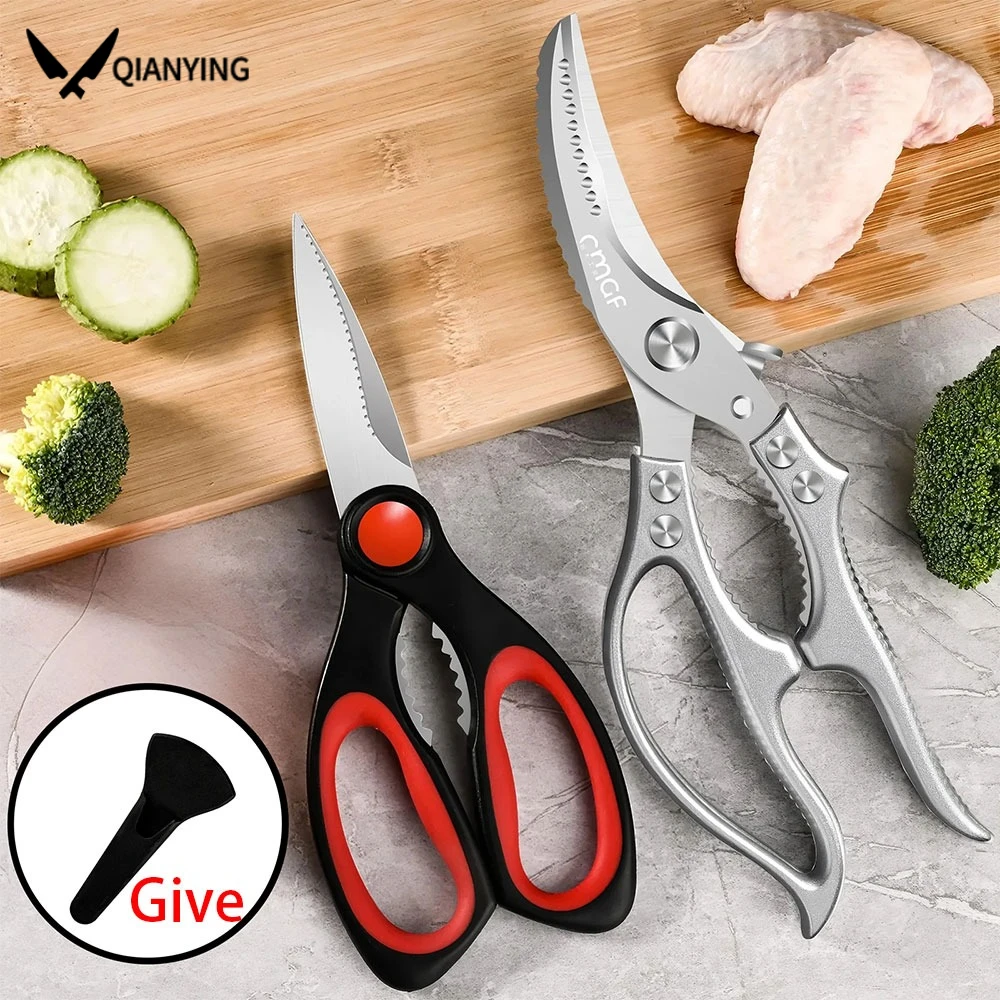 

2pcs Kitchen Scissors Poultry Scissors Heavy Duty Chicken Scissors Kitchen Cooking Shears,Stainless Steel Kitchen Scissors