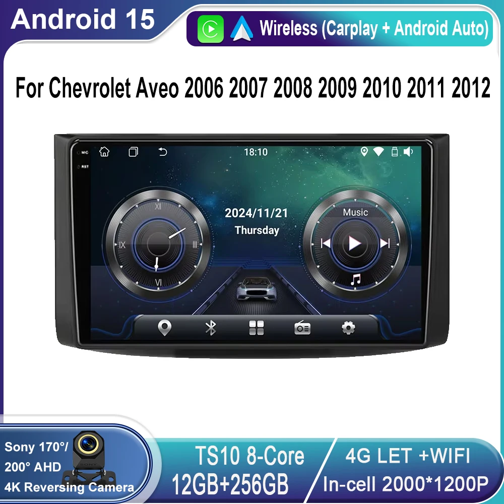 

Car Radio For Chevrolet Aveo 2006 2007 2008 2009 2010 2011 2012 Android 15 Carplay Multimidia Video Player Head Unit No 2din dvd