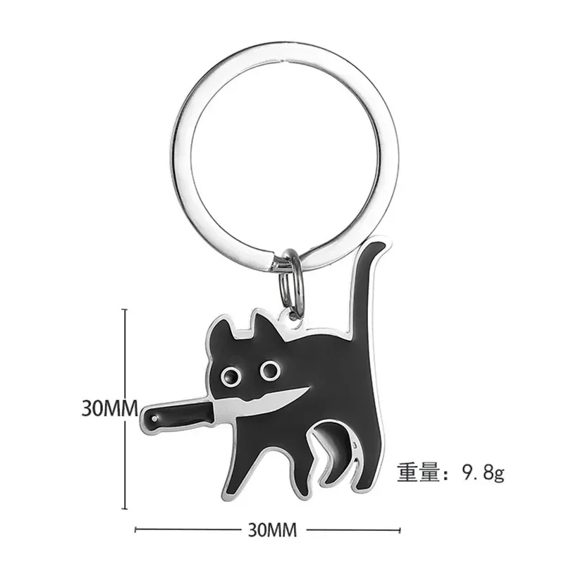 Cute Cat Keychain Titanium Steel Kpop Funny Black Lighting Cat Key Pendant Backpack Car Key Ring Hanging Jewelry Decoration