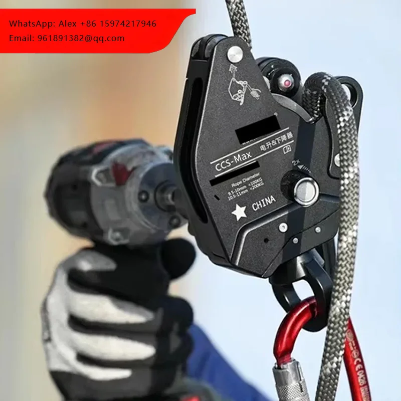

200kg Industrial Rope Climbing Machine Ascending Elevated Work Escape Rock Safety Elevator Winch Hoist Lift Ccs-max
