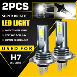 2pcs Car H7 LED Headlight Super Bright High Low Beam Fog Bulbs 30000LM 6000K White IP67 12V 24V Auto Lighting