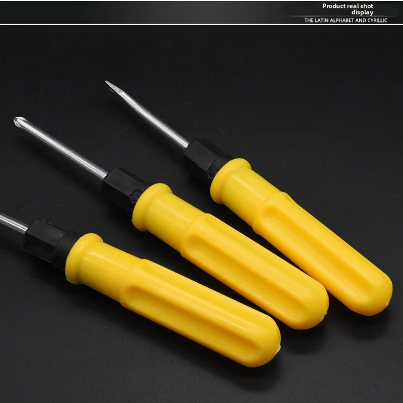 Screwdriver - Dual-function One-in-One Multi-functional Household Manual Screwdriver, Crosshead Screwdriver, Flathead Pliers.