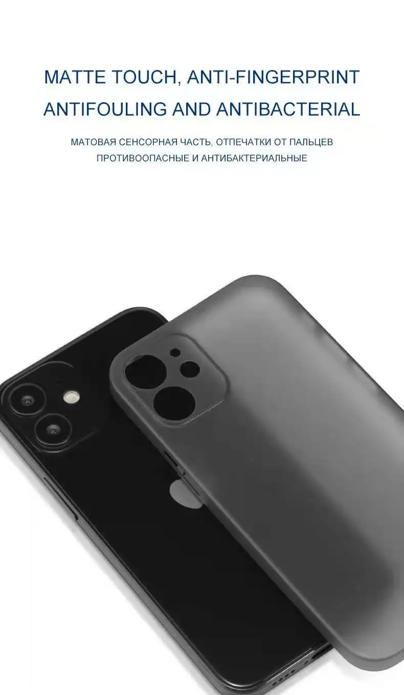 0.2MM Ultra Thin Case For iphone 13 14 15 Pro Max 12 Mini 11 X XR XS Max Cover For iphone SE 2020 2022 7 6 8 Plus Hard PC Case