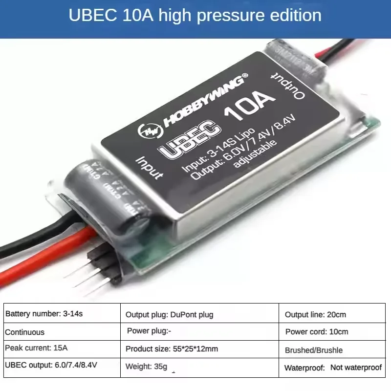 Receiver power module for HobbyWing UBEC module 3A/5A/8A/10A/25A, external voltage regulator ESC for drone accessories