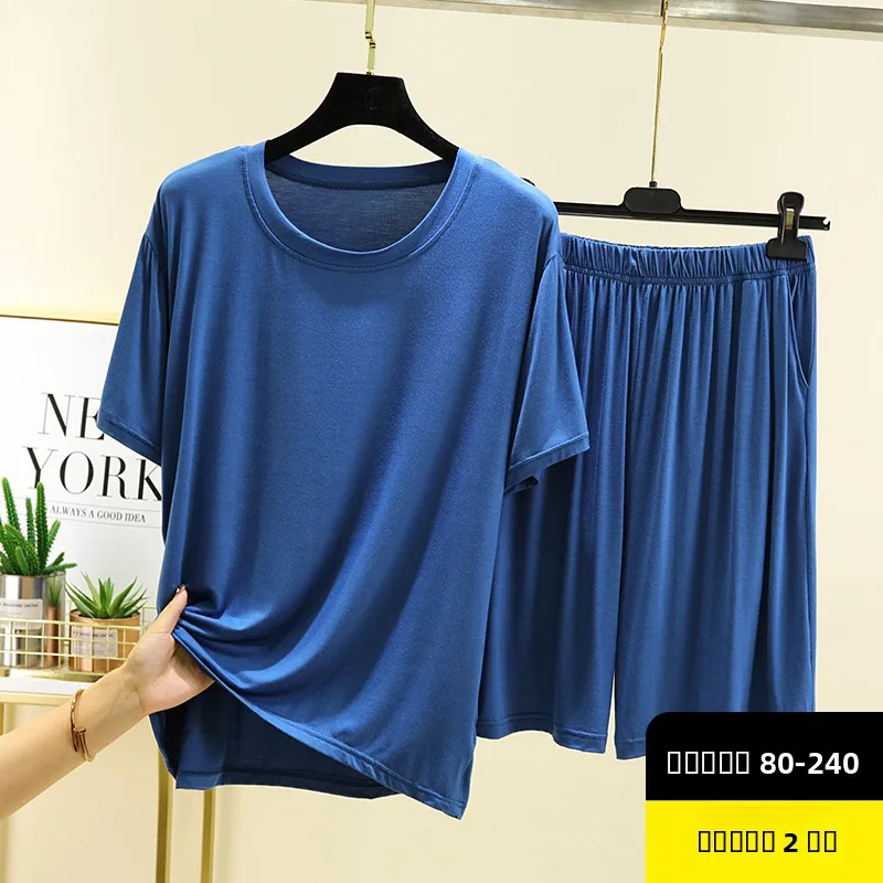 

Мужской комплект одежды из модала, летняя свободная домашняя одежда, комплект из двух предметов, повседневный наряд с кондиционером, можно носить на улице