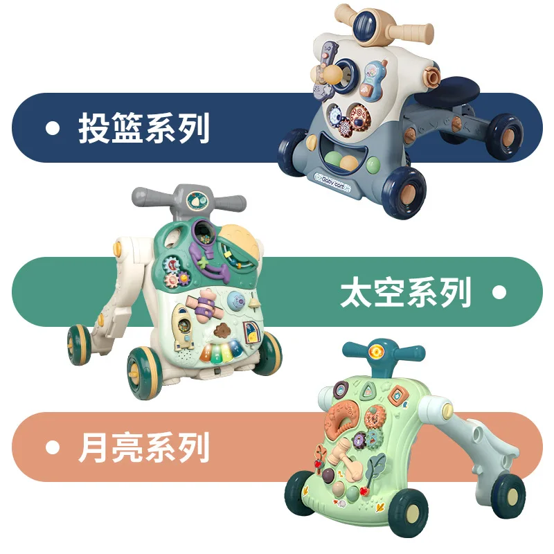 Trotteur multifonction pour bébé, jouet pour nouveau-né, chariot de marche, scooter pour apprendre à marcher