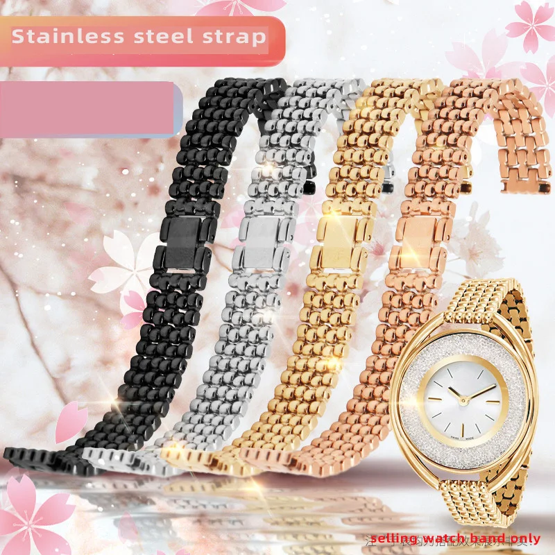 

12 14 16mm fashion Stainless steel watch strap For Swarovski Armani women wristwatch charm watch metal strap