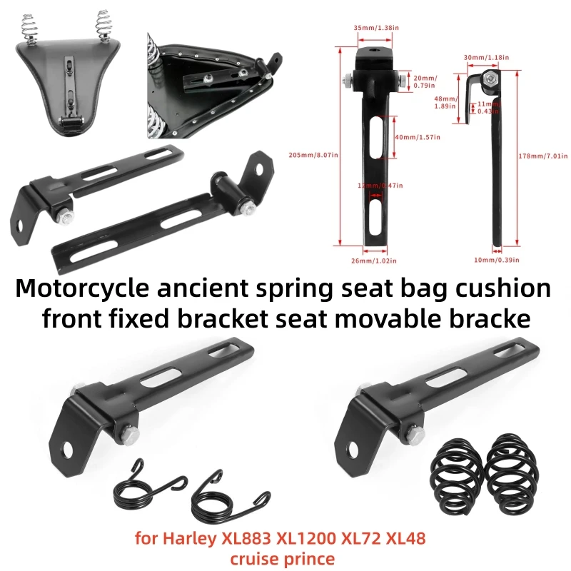 Motorcycle ancient spring seat bag cushion front fixed bracket seat movable bracket for Harley XL 883 1200 72 48 cruise prince
