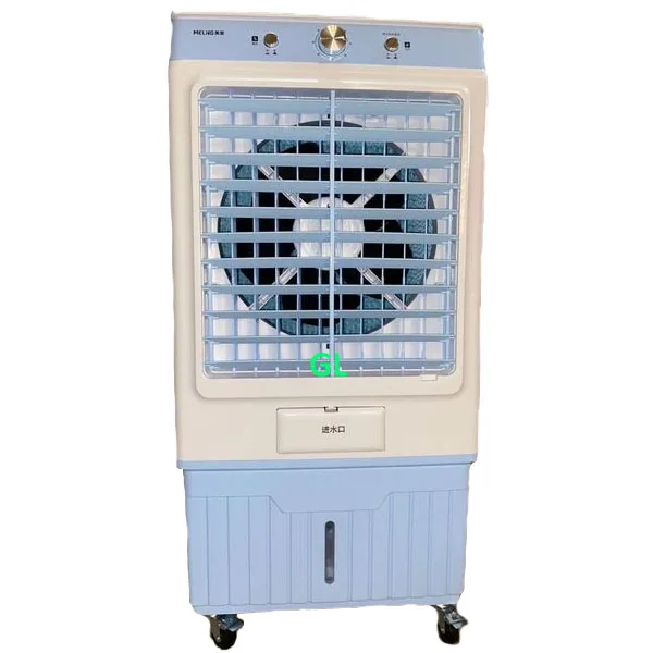 

Professional Manufacturer Indoor Home Use Industrial Water Evaporative Air Cooler Household Air Conditioner