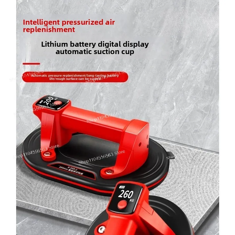 Electric Vacuum Suction Cup for Large Tile, Auto Air Supplement Heavy Duty Lifter for Big Slab, Glass & Floor Tile Handling