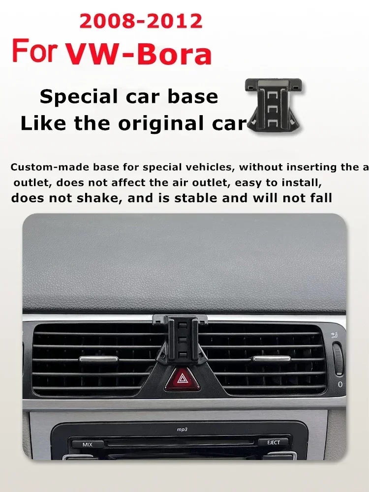 

2008-2012 для Volkswagen Bora, держатель для мобильного телефона, беспроводное зарядное устройство, автомобильный кронштейн, поддержка GPS