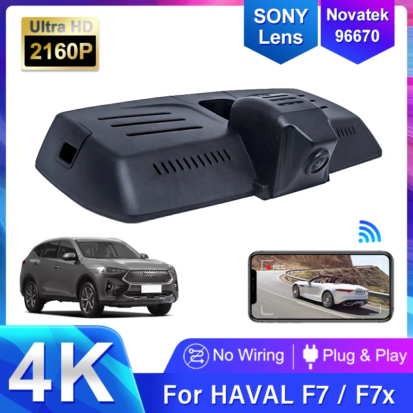 

4K Plug and Play для Haval Great Wall F7 F7X tech plus 2018 2019 2020 2021 автомобильный Wi-Fi DVR видеорегистратор