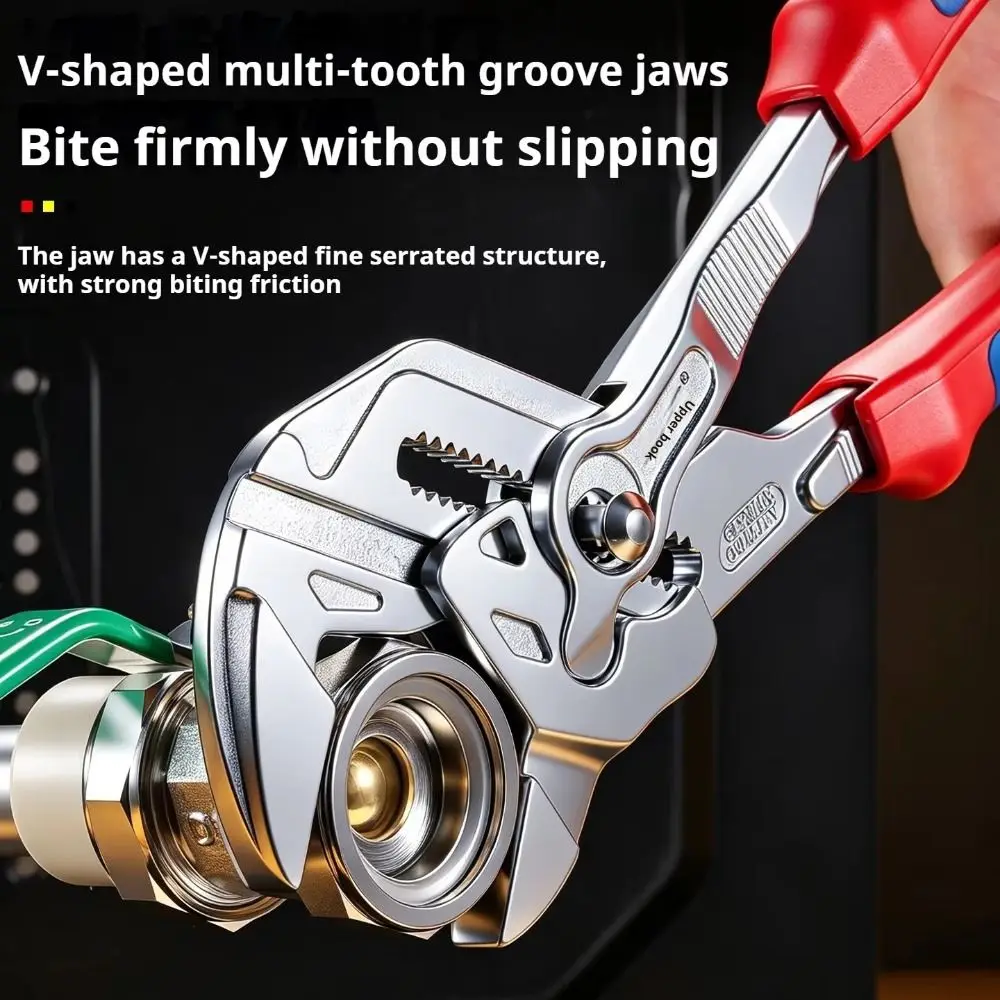 Eagle Beak Design Water Pump Pliers Adjustable Clamp Large Opening Eagle Beak Pliers Multi-Function Non Slip Grip