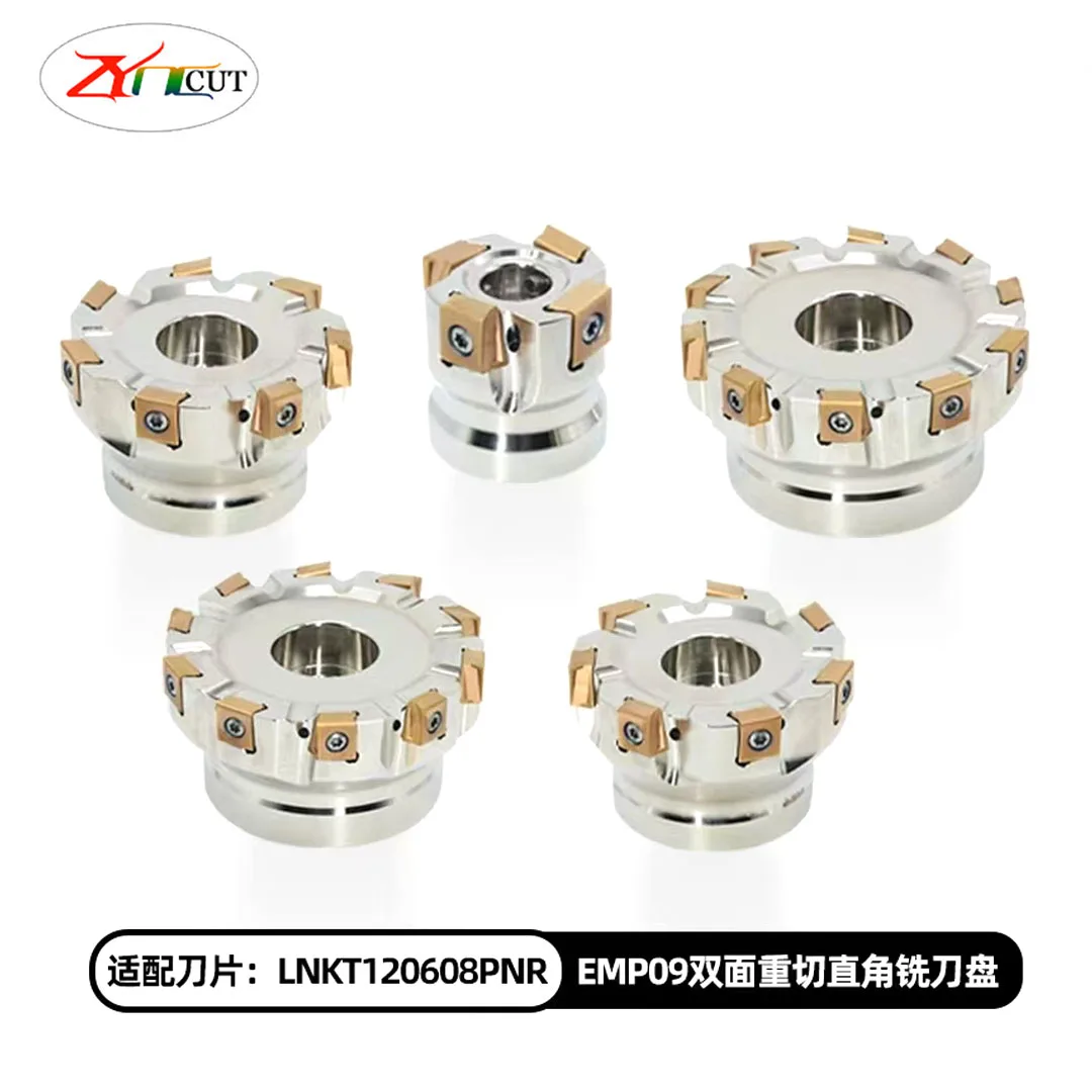 

EMP09 square shoulder fast feed side milling 90 degree heavy cutting inner cold surface milling cutter disc LNKT1206 blade
