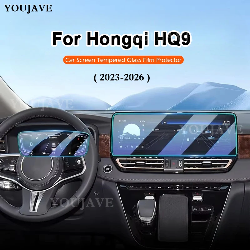 Tempered Glass Screen Protector For Hongqi HQ9 2023-2026 16.20 inches Car infotainment GPS Navigation Display Protect Sticker