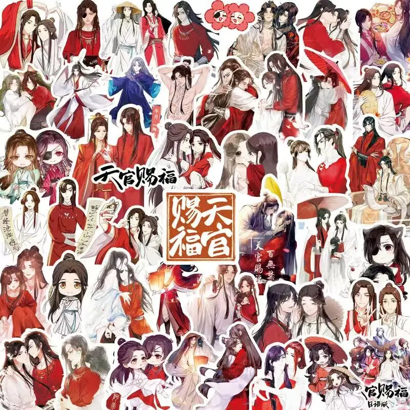 Anime Mo Dao Zu Shi Cute Sticker Scum Villain Self Saving System Tian Guan Ci Fu Hua Cheng Cosplay Label Sticker Kid Toy Decal