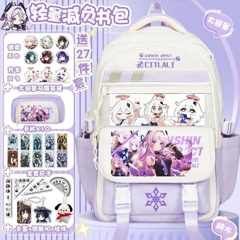 Genshin Impact Dream Of The Moon Rui Xiaska Anime Pain Bag High Middle School Student Spine Protection Versatile Double Should