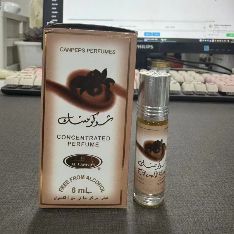 Französische Vanille Kakao Unisex-Parfüm Frisch Natürlich Langanhaltend Reichhaltig Eau de Toilette Kaffee Schokolade Genuss Duft 60ml_voghion.com