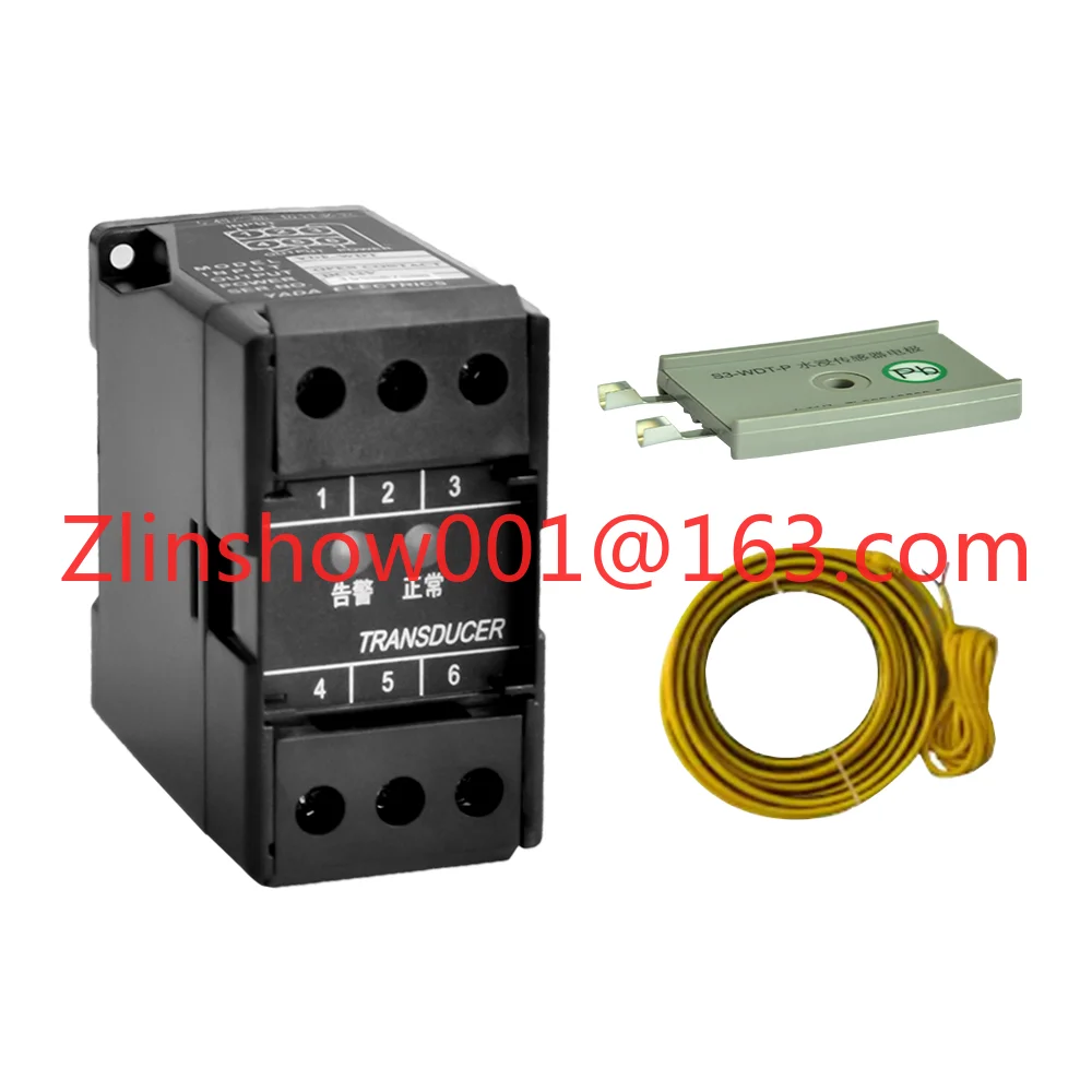 YADA YDE-WDT/S3-WDT-P/S6-WDT-L Environmental Sensors Water Conductive DIN Rail 35mm Mounted Water Immersion Sensor
