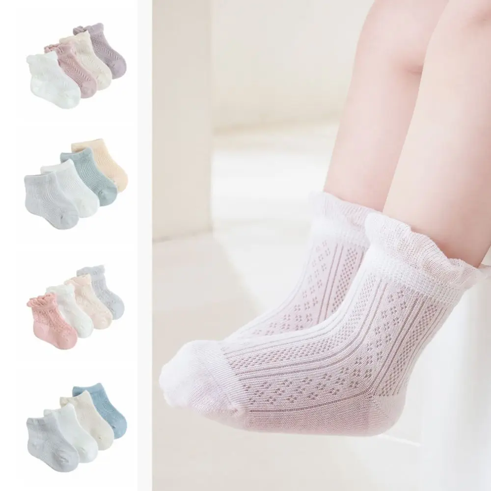 

4 пары новых хлопковых детских носков с рюшами, полые нескользящие детские сетчатые носки-трубочки, короткие носки принцессы для новорожденных